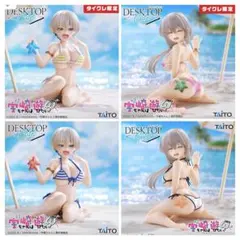 タイクレ限定】宇崎ちゃんは遊びたい！ω フィギュア 宇崎花 浜辺で水着