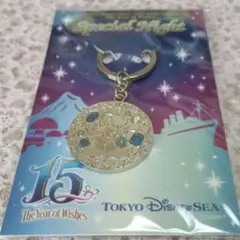 ディズニー キーホルダー 東京ディズニーシー 15周年記念キーホルダー 非売品のサムネイル