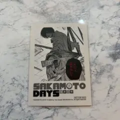SAKAMOTO DAYS サカモトデイズ 南雲 台湾特典 チェキ風カード
