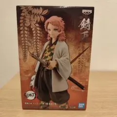 2025年最新】錆兎 フィギュアの人気アイテム - メルカリ