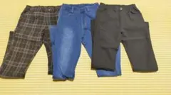 ズボン 150cm 3枚まとめ売り