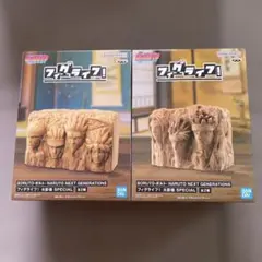 BORUTO-ボルト-フィグライフ! 火影岩 SPECIAL 2種セット