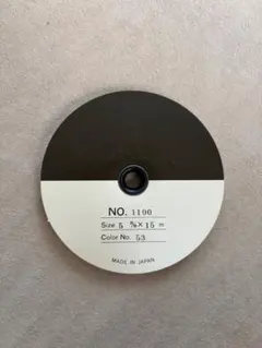 Item thumbnail for item 55ddc307-8027-40a4-aca9-ab328845bdcc