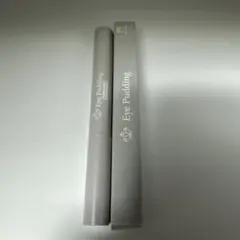 レスプロンド アイプリン 新品2本セット - メルカリ