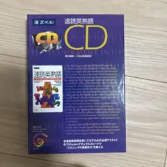 Item thumbnail for item b8604bc6-6b26-40be-830e-0f6b49e37015