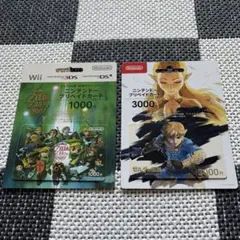 2026年最新】ゼルダの伝説 カードの人気アイテム - メルカリ