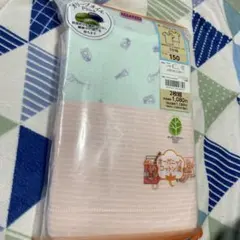 ガールズインナー　3分袖　150㎝　2枚組