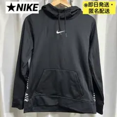【即日発送】NIKE ナイキ DRI-FIT フード付きパーカー 黒 Lサイズ