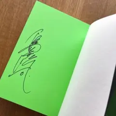 Item thumbnail for item d2aa0d2a-1ae8-453d-b086-a7f9308a44aa