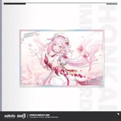 崩壊3rd アクリルスタンド色紙 ハーイ 愛の妖精さん エリシア
