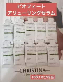 ♡Shio♡様 リクエスト 3点 まとめ商品