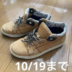 Timberland ベージュ ハイカットスニーカー