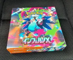 【未開封品】 インフェルノX 1BOXシュリンク無し、ぺりぺり付き