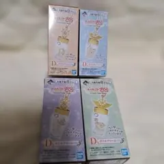 カードキャプターさくら スクエアチャームコレクション - メルカリ