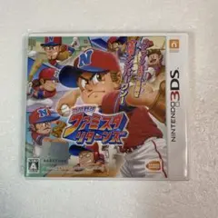 プロ野球ファミスタリターンズ