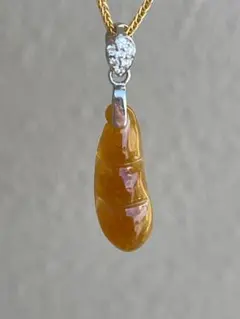 Item thumbnail for item d8bcd3eb-8f36-419f-8036-2c69c522518a