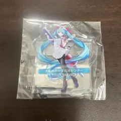 新品未開封　2026 初音ミク アクリルスタンド 松うに 大阪 赤十字 献血