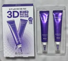 バイオヒールボ プロバイオダーム3Dリフティングアイ&リンクルクリーム2本セットのサムネイル