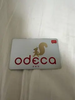 2026年最新】odeca カードの人気アイテム - メルカリ