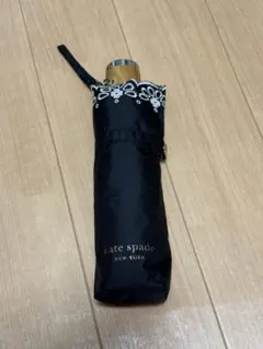 Kate Spade 折りたたみ傘 黒　サマーシールド