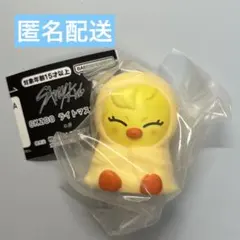 【新品未開封】straykids スキズ SKZOO ライトマスコット ポガリ