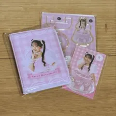 FRUITS ZIPPER 3周年 すきくじ 松本かれん チェキファイル セット