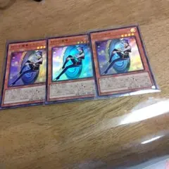 遊戯王　封印の魔導士スプーン　100枚 Amazon.co.jp: 遊戯王カード YOS2-JP001 封印の魔導士スプーン