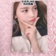 2026年最新】umjiの人気アイテム - メルカリ