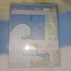 すみっコぐらし レターセット 4デザイン