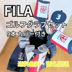 【初心者推奨】FILAゴルフクラブセット コブラ名器パター付のサムネイル