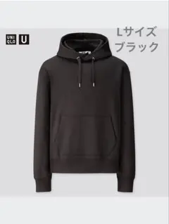 ユニクロU ワイドフィットスウェットプルパーカー ブラック Lサイズ