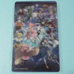 果林ジョン&グレープ様 リクエスト 2点 まとめ商品