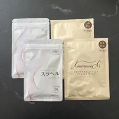 スラヘル SLAHEL 機能性表示食品 3袋セット30日分✕2袋 15日分✕1袋