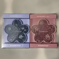 スタバ　SAKURA 2026 コースター　エアリーブルー&シャイニーピンク