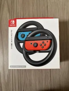 Nintendo Switch Joy-Conハンドル 2個セット