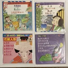 Item thumbnail for item a6fdee47-6685-4caf-a8b0-bf4b398c1a98