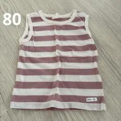 子供服 トップス 80cm