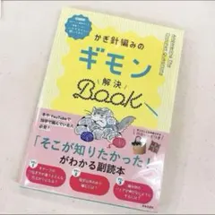 Item thumbnail for item 92b2133a-48fa-4501-be58-59e619a95dda