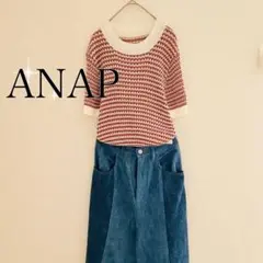 ANAPアナップ 半袖サマーリブニットボーダー（M）赤 白 レディース