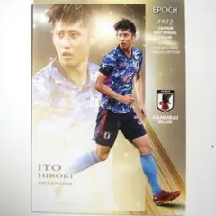 伊藤洋輝EPOCH2024サッカー日本代表カード レギュラーカード - メルカリ