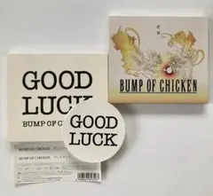BUMP OF CHICKEN GOOD LUCK ゼロ(DVDのみ)