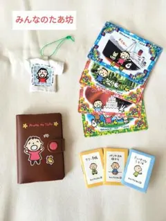 Item thumbnail for item d76e94fb-d4cf-4f87-825c-ab2090422c5d