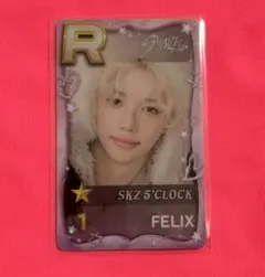 スキズ 5'clock ペンミ フィリックス トレカ ssjyp