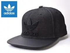 adidas スナップバックキャップ ダークグレー/ブラック/ダークグリーン