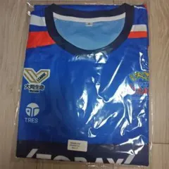 2025年最新】東レアローズ グッズの人気アイテム - メルカリ