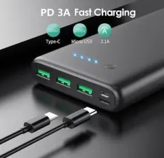 モバイルバッテリー　36800mAh Power Bank 超大容量 3ポート