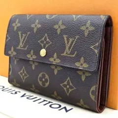 2025年最新】ルイヴィトン ポルトトレゾール エテュイ パピエの人気