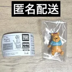 くまのプーさん　プーさん　コスチュームフィギュア　コレクション　海賊　ガチャ