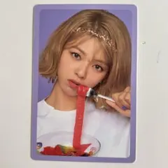 TWICE What is Love? イズラブ ジョンヨン トレカ