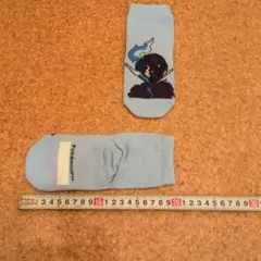 Item thumbnail for item 5ca0bab1-cb8d-4c5d-b16c-204ea1883e43